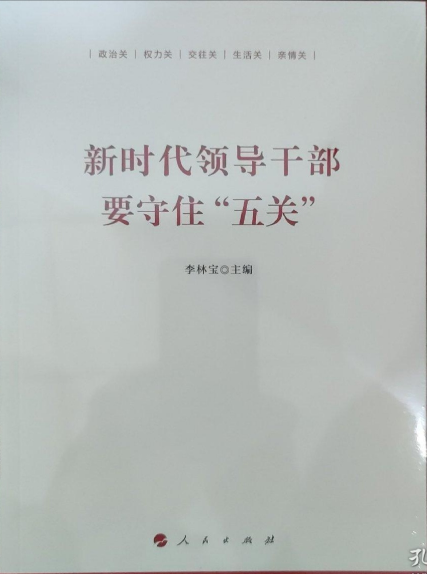 圖片6.png 圖片6.png