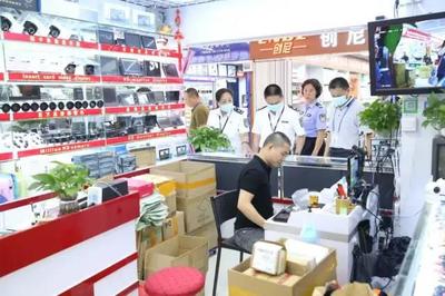 護航高考2021 深圳市重拳出擊，開展集中打擊銷售作弊器材專項行動