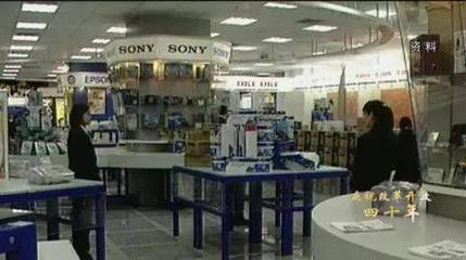 硅谷奇跡的東方見證 電子商城如何成為中關村改革與發展的地標