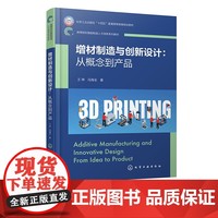 數字與真實的交織 數據處理如何重塑紀實文學